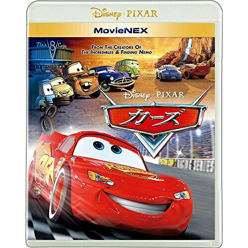 カーズ DVD BD / ディズニー / カーズ MovieNEX(Blu-ray) (Blu-ray+DVD) / VWAS-5207