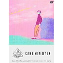 DVD / カン・ミンヒョク(from CNBLUE) / 4GIFTS 〜 Best of Solo Fan Meeting & On The Cheek (...