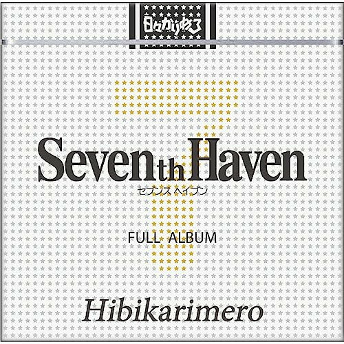 ڼʡCD /  / Seventh Haven / HBKR-17