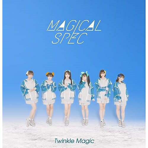 【取寄商品】CD / MAGICAL SPEC / Twinkle Magic / IQP-603