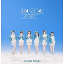 【取寄商品】CD / MAGICAL SPEC / Twinkle Magic / IQP-603