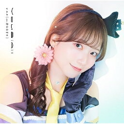 【取寄商品】CD / シエル(cv.青山なぎさ) / You &(A)I (CD+Blu-ray) (初回限定盤) / LACM-34434