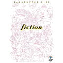 DVD / 趣味教養 / バカリズムライブ「fiction」 / SSBX-2841