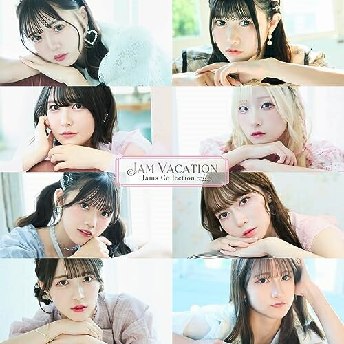 【エントリーでポイント5倍】 CD / Jams Collection / Jam Vacation (Type-B) / TKCA-75182