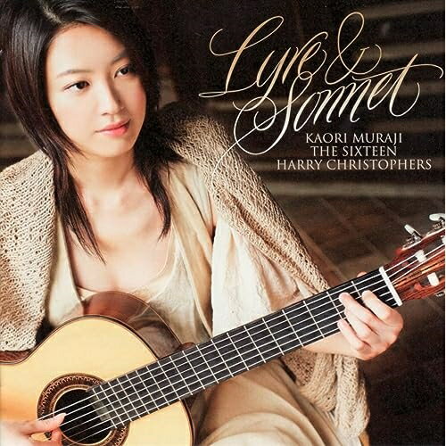 CD / 村治佳織 / ライア ソネット (UHQCD) (解説歌詞対訳付) (初回限定盤) / UCCD-40021