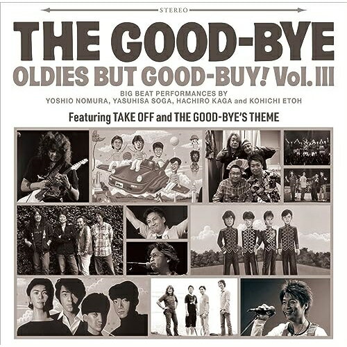 CD / THE GOOD-BYE / OLDIES BUT GOOD-BUY! Vol.III (通常盤) / UICZ-4648