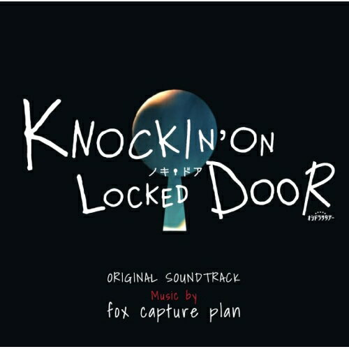 CD / fox capture plan / テレビ朝日系オシドラサタデー「ノッキンオン・ロックドドア」オリジナル・サウンドトラック / VPCD-86462