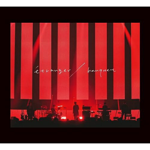BD / 斉藤壮馬 / 斉藤壮馬 5th Anniversary Live 〜etranger/banquet〜(Blu-ray) (完全生産限定盤) / VVXL-170