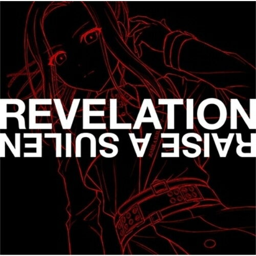 CD / RAISE A SUILEN / REVELATION (LAYER Ver.) / BRMM-10719