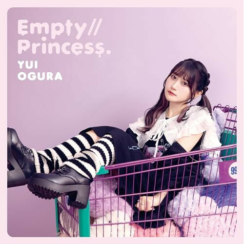 Empty//Princess. (CD+DVD) (初回限定盤A)小倉唯オグラユイ おぐらゆい　発売日 : 2023年11月22日　種別 : CD　JAN : 4549767193366　商品番号 : COZC-2057【商品紹介】小倉 唯、待望のニューシングルの発売が決定!【収録内容】CD:11.Empty//Princess.2.トキメキWeekend!3.アステリア4.Empty//Princess.(Instrumental)5.トキメキWeekend!(Instrumental)6.アステリア(Instrumental)DVD:21.Empty//Princess.(MV)2.JACKET & MUSIC VIDEO MAKING MOVIE