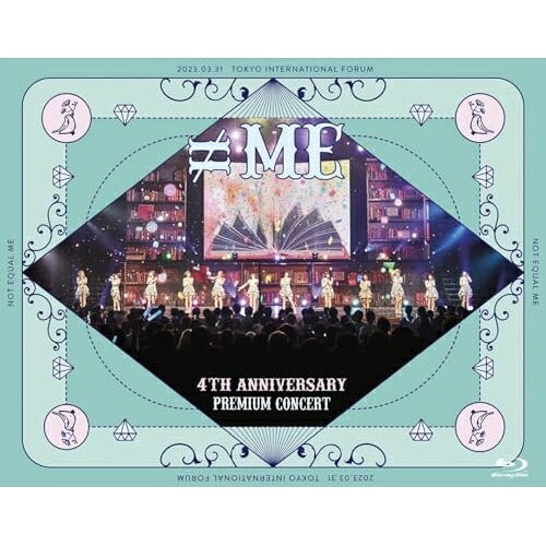 ≠ME 4th ANNIVERSARY PREMIUM CONCERT(Blu-ray)≠MEノットイコールミー のっといこーるみー　発売日 : 2023年10月11日　種別 : BD　JAN : 4988003884635　商品番号 : KIXM-560【収録内容】BD:11.Overture(SE)2.ワタシアクセント3.はにかみショート4.す、好きじゃない!5.好きだ!!!6.ポニーテール キュルン7.こちらハッピー探検隊8.サマーチョコレート9.ウルトラレアキッス10.ピオニーズ11.P.I.C.12.チョコレートメランコリー13.桃色デイブレイク14.天使は何処へ15.≠ME16.「君の音だったんだ」17.「君と僕の歌」18.秘密インシデント19.まほろばアスタリスク20.君はスパークル21.虹が架かる瞬間22.自分賛歌(ENCORE)23.僕たちのイマージュ(ENCORE)24.クルクルかき氷(ENCORE)25.「≠ME 4th ANNIVERSARY PREMIUM CONCERT」メイキング映像(特典映像)