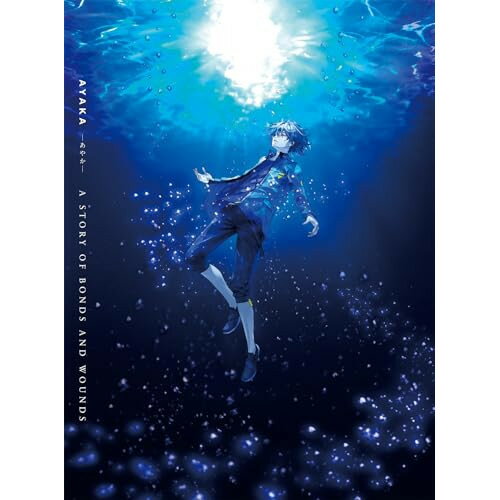 BD / TVAj / AYAKA -₩- Blu-ray BOX ㊪(Blu-ray) (Blu-ray+2CD) (Ԍ) / KIZX-90610