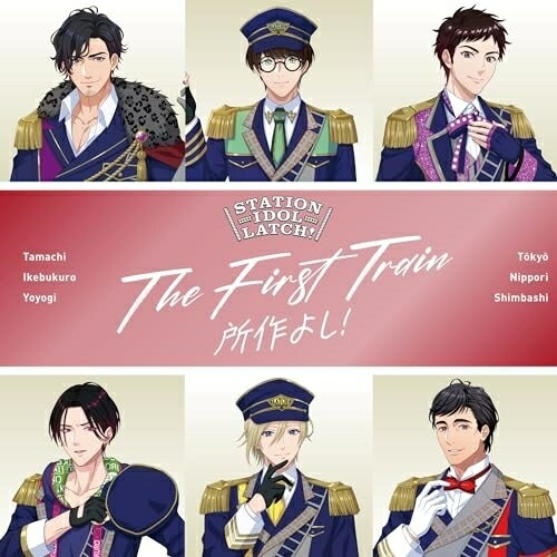 CD / STATION IDOL LATCH! / THE FIRST TRAIN 〜所作よし!〜 / LATCH-1010