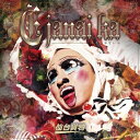 【取寄商品】CD / 仙台貨物 / E janai ka (Type-B) / LHMH-1059