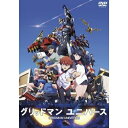 グリッドマン ユニバース劇場アニメグリッドマン、緑川光、広瀬裕也、斉藤壮馬、雨宮哲、坂本勝、中村真由美、鷺巣詩郎　発売日 : 2023年10月25日　種別 : DVD　JAN : 4524135140302　商品番号 : PCBP-54611