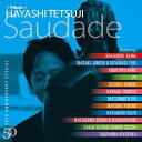 CD / オムニバス / 50th Anniversary Special A Tribute of Hayashi Tetsuji - Saudade - (通常盤) / VPCC-86471