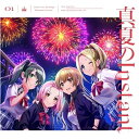 【取寄商品】CD / Peaky P-key / 真夏のInstant (通常盤) / BRMM-10701