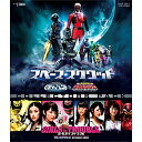 【取寄商品】BD / キッズ / スペース・スクワッド ギャバンVSデカレンジャー&ガールズ・イン・トラブル(Blu-ray) / BSTD-3974