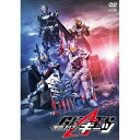 【取寄商品】DVD / キッズ / 仮面ライダーギーツ ジャマト・アウェイキング (通常版) / DSTD-20824