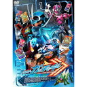 【取寄商品】DVD / キッズ / 仮面ライダーガッチャード VOL.1 / DSTD-20851