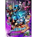 【取寄商品】DVD / キッズ / 仮面ライダーガッチャード VOL.3 / DSTD-20853