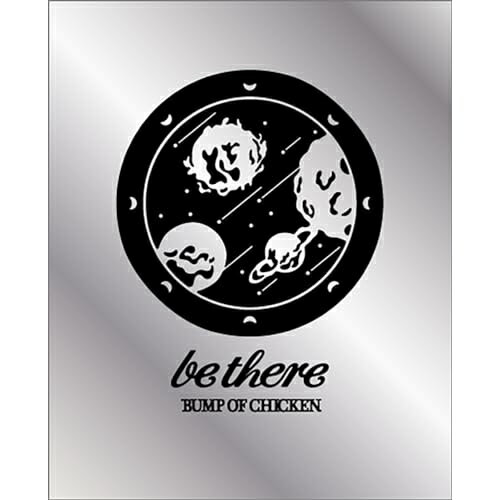 【エントリーでポイント5倍】 BD / BUMP OF CHICKEN / BUMP OF CHICKEN TOUR 2023 be there at SAIT...