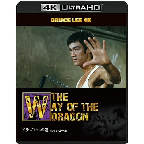 ڼʡBD / ֥롼꡼ / ֥롼꡼׸50ǯ ɥ饴ؤƻ 4Kޥ (4K Ultra HD Blu-ray+Blu-ray) / TWUSS-1349