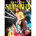 BD / 及川光博 / 及川光博ワンマンショーツアー2023 踊って!シャングリラ(Blu-ray) (生産限定盤) / VIZL-2244