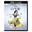 白雪姫 (4K Ultra HD Blu-ray+Blu-ray)ディズニー　発売日 : 2023年10月20日　種別 : BD　JAN : 4959241783929　商品番号 : VWBS-7486