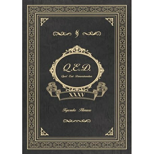 楽天Felista玉光堂DVD / 氷室京介 / KYOSUKE HIMURO 35th Anniversary LIVE FILMS AND PHOTO BOOK QUOD ERAT DEMONSTRANDUM （初回生産限定盤） / WPBL-90632