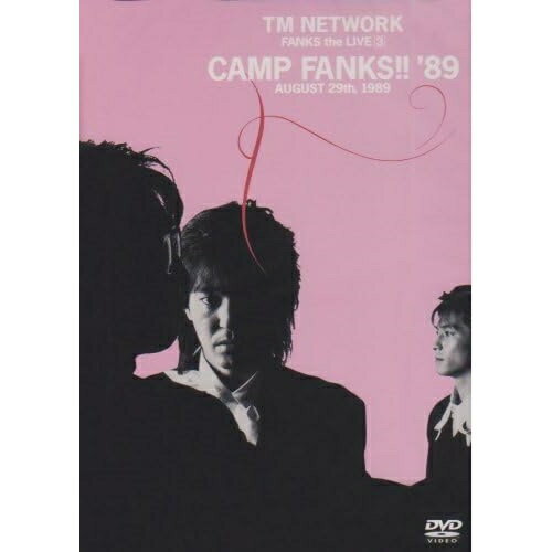 DVD / TM NETWORK / FANKS the LIVE 3 CAMP FANKS!!'89 / ESBL-2163