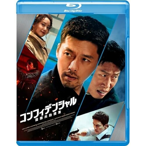 【取寄商品】BD / 洋画 / コンフィデンシャル:国際共助捜査(Blu-ray) / GABS-2703