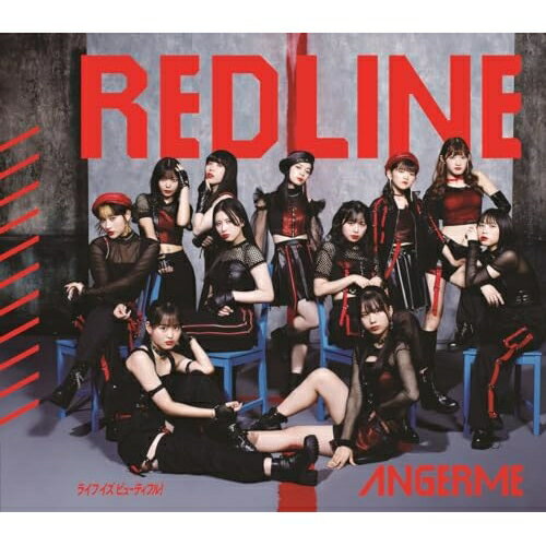 CD / アンジュルム / RED LINE/ライフ イズ ビューティフル! (通常盤A) / HKCN-50791