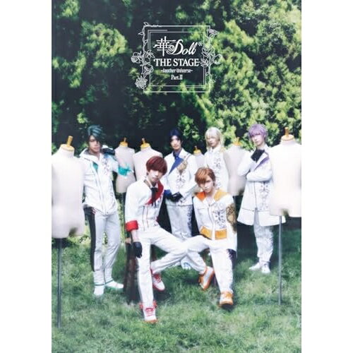 y񏤕izBD / { / Doll* THE STAGE -Another Universe- Part.II(Blu-ray) / HNDL-43