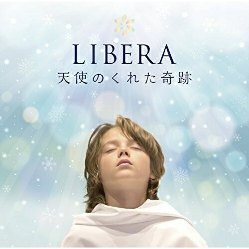 CD / x / Vĝꂽ (CD+DVD) / LIBE-1