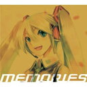 CD / オムニバス / 初音ミクベスト'07-'09 MEMORIES / MHCL-1567