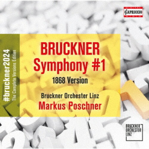 【取寄商品】CD / クラシック / ブルックナー:交響曲第1番(第1稿 レーダー版) / NYCX-10443