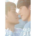 【取寄商品】DVD / 海外TVドラマ / 奇蹟 DVD-BOX / OPSD-B881