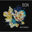 【取寄商品】CD / Akira Ishiguro / BON / SCOL-1068