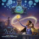CD / オリジナル・サウンドトラック / ウィッシュ オリジナル・サウンドトラック (解説歌詞対訳付) (通常版) / UWCD-1120