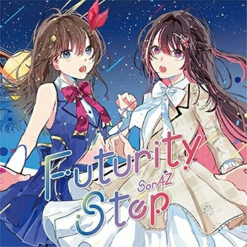 楽天Felista玉光堂CD / SorAZ / Futurity Step （歌詞付） （初回限定ときのそら盤） / VIZL-2267