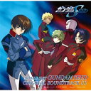 CD / 佐橋俊彦 / MBS・TBS系アニメーション 機動戦士ガンダムSEED オリジナルサウンドトラック1 (歌詞付) / VTCL-60597
