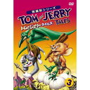 【取寄商品】DVD / キッズ / トムとジェリー テイルズ Vol.3 / WTB-Y12360