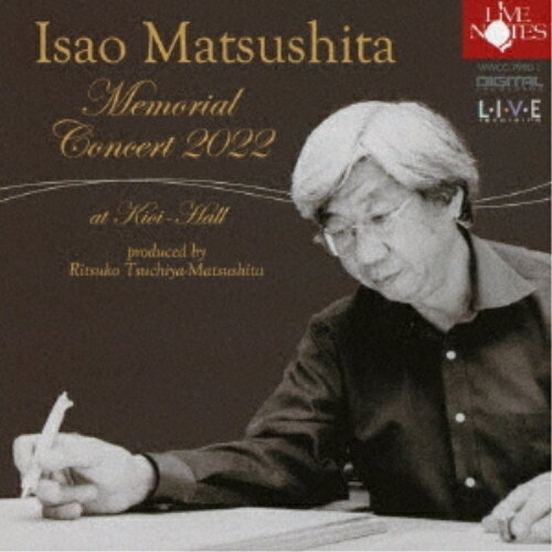 【 お取り寄せにお時間をいただく商品となります 】　・入荷まで長期お時間をいただく場合がございます。　・メーカーの在庫状況によってはお取り寄せが出来ない場合がございます。　・発送の都合上すべて揃い次第となりますので単品でのご注文をオススメいたします。　・手配前に「ご継続」か「キャンセル」のご確認を行わせていただく場合がございます。　当店からのメールを必ず受信できるようにご設定をお願いいたします。 松下功 メモリアル・コンサート2022 ライヴ at 紀尾井ホール土屋律子ツチヤリツコ つちやりつこ　発売日 : 2023年9月25日　種別 : CD　JAN : 4988071012886　商品番号 : WWCC-7990【商品紹介】2018年に急逝した作曲家:松下功。生誕70周年を記念して行われた、親しき演奏家仲間によるメモリアルコンサートの全記録!【収録内容】CD:11.(ファンタジー) ファゴットとピアノのための2.(ソナタ) オーボエとピアノのための3.(時の糸I) 弦楽四重奏曲 第1楽章4.(時の糸I) 弦楽四重奏曲 第2楽章5.(時の糸I) 弦楽四重奏曲 第3楽章6.(時の糸I) 弦楽四重奏曲 第4楽章CD:21.(海の空間) ヴァイオリン、琴とピアノのための(第2部 「邦楽・邦楽器と共に 海への想いを込めて」)2.(藤戸) 弦楽四重奏曲(第2部 「邦楽・邦楽器と共に 海への想いを込めて」)3.(海へ、そして夢に) 10人の奏者と尺八のための(第2部 「邦楽・邦楽器と共に 海への想いを込めて」)4.交響曲(陀羅尼)(室内オーケストラ版) 序 「飛天の誘い」(第3部 「アンサンブル東風と共に」)5.交響曲(陀羅尼)(室内オーケストラ版) 第1楽章 「飛天の調べ」(第3部 「アンサンブル東風と共に」)6.交響曲(陀羅尼)(室内オーケストラ版) 第2楽章 「祈りの時へ」(第3部 「アンサンブル東風と共に」)7.フルート協奏曲(JODO)(浄土)(1管編成版)(第3部 「アンサンブル東風と共に」)