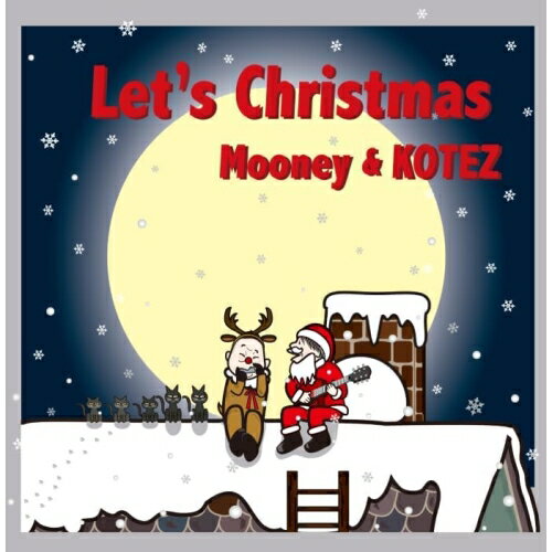 【取寄商品】CD / Mooney & KOTEZ / Let's Christmas / AP-1103 1