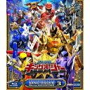 【取寄商品】BD / キッズ / 王様戦隊キングオージャー Blu-ray COLLECTION 3(Blu-ray) (本編ディスク2枚+特典ディスク1枚) ...