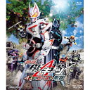 【取寄商品】BD / キッズ / 映画「仮面ライダーギーツ 4人のエースと黒狐」(Blu-ray) (通常版) / BSTD-20820