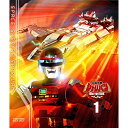 【取寄商品】BD / キッズ / 宇宙刑事シャリバン Blu-ray BOX 1(Blu-ray) / BUTD-9701
