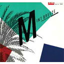【取寄商品】CD / 今田勝 / ミント・ブリーズ (解説付/A式紙ジャケット) (完全限定生産盤) / CDSOL-2026