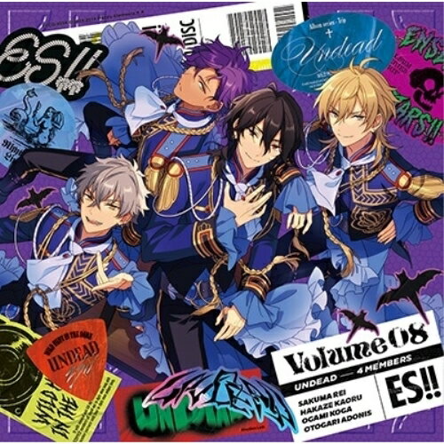 【 お取り寄せにお時間をいただく商品となります 】　・入荷まで長期お時間をいただく場合がございます。　・メーカーの在庫状況によってはお取り寄せが出来ない場合がございます。　・発送の都合上すべて揃い次第となりますので単品でのご注文をオススメいたします。　・手配前に「ご継続」か「キャンセル」のご確認を行わせていただく場合がございます。　当店からのメールを必ず受信できるようにご設定をお願いいたします。 あんさんぶるスターズ!!アルバムシリーズ 『TRIP』 (通常盤)UNDEADアンデッド あんでっど　発売日 : 2024年1月24日　種別 : CD　JAN : 4589644785871　商品番号 : FFCG-254【商品紹介】大人気アイドルプロデュースゲームアプリ『あんさんぶるスターズ!!』より、待望のアルバムシリーズが発売!第8弾は”UNDEAD”!!【収録内容】CD:11.罪の底2.Resurrection of Soul3.Nightless World4.Savage Love Affair5.No one knows...(Instrumental)6.FORBIDDEN RAIN7.Sustain Memories8.Fiery Scream9.SURF ON SMILE10.ENGRAVE LIVES11.BURNING BODY